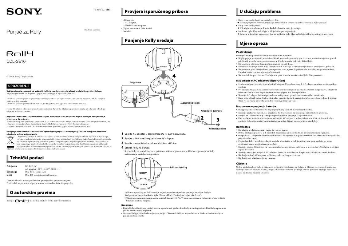 Mode d'emploi SONY CDL-SE10