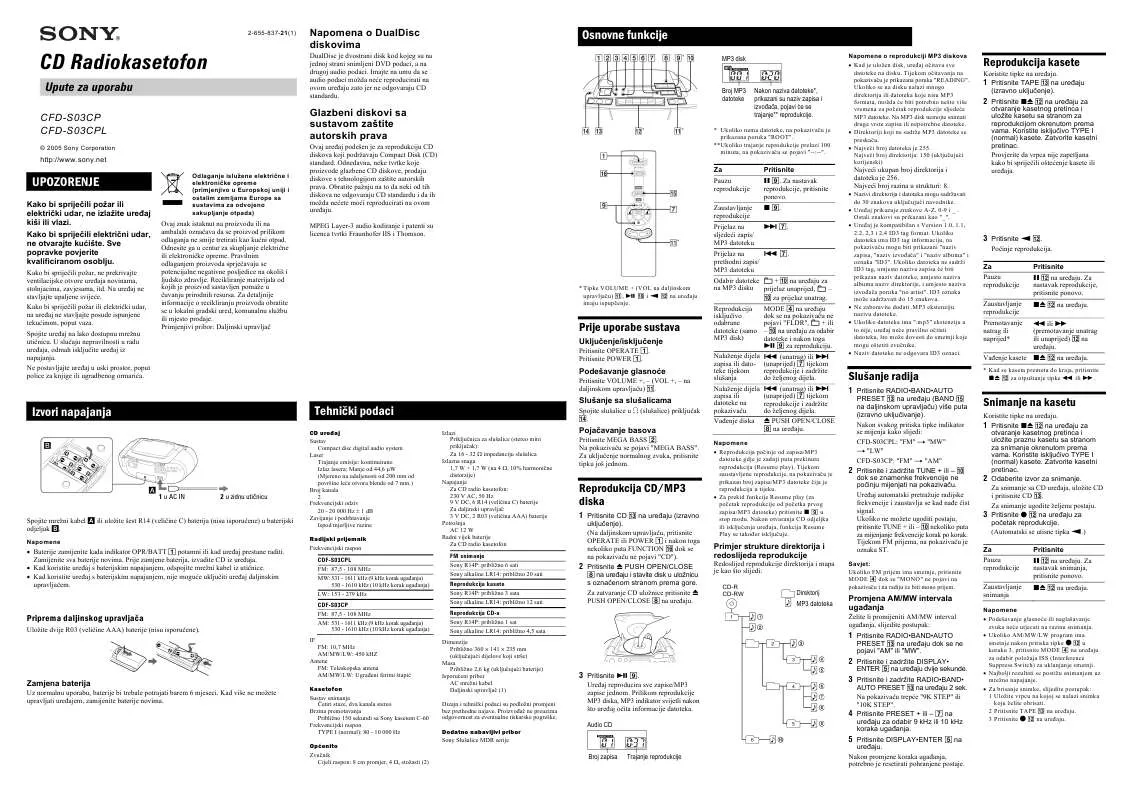 Mode d'emploi SONY CFD-S03CP