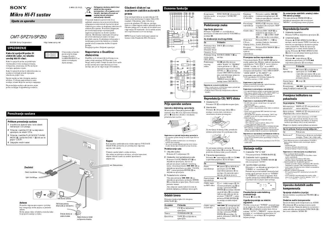 Mode d'emploi SONY CMT-SPZ50