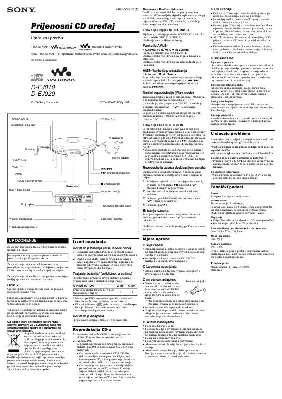 Mode d'emploi SONY D-EJ010