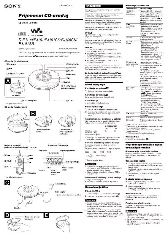 Mode d'emploi SONY D-EJ100