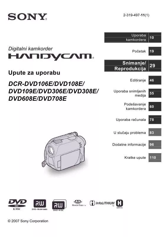 Mode d'emploi SONY DCR-DVD108E