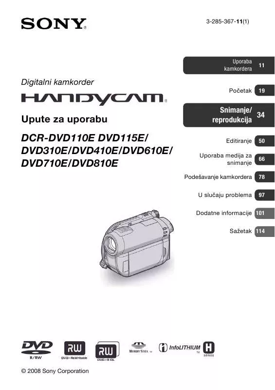 Mode d'emploi SONY DCR-DVD115E