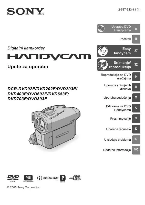 Mode d'emploi SONY DCR-DVD203E