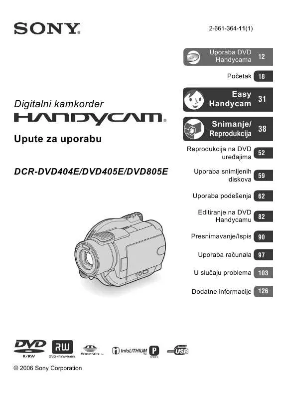 Mode d'emploi SONY DCR-DVD404E