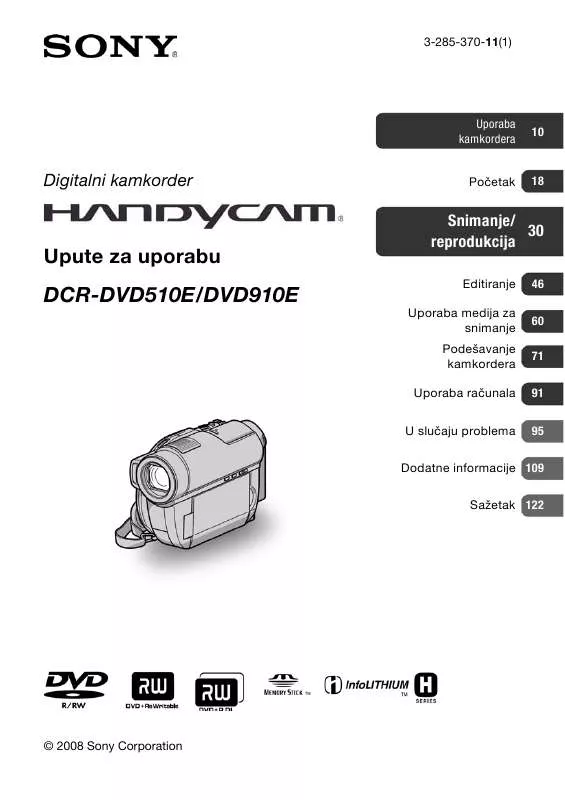 Mode d'emploi SONY DCR-DVD510E