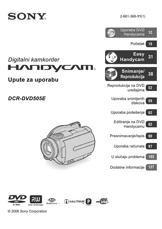 Mode d'emploi SONY DCR-DVD905E