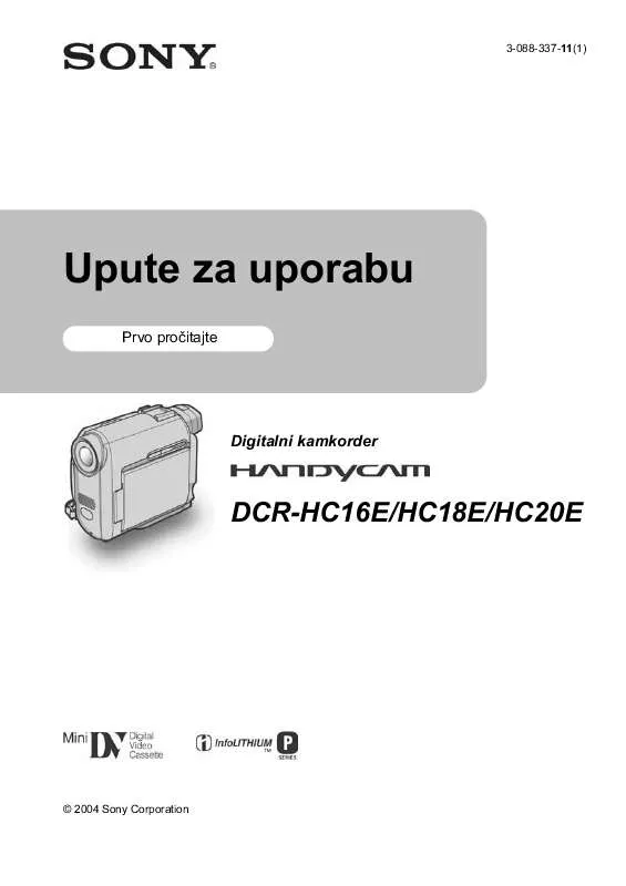 Mode d'emploi SONY DCR-HC16E