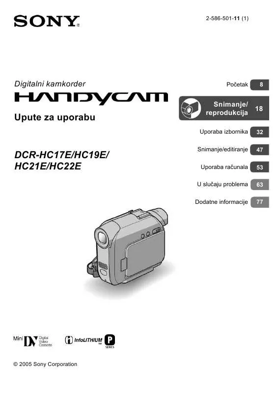 Mode d'emploi SONY DCR-HC21E