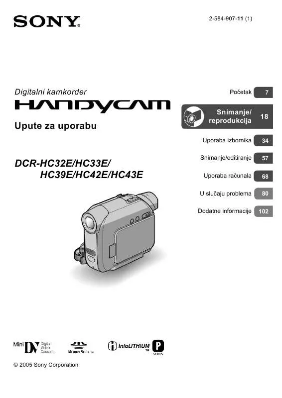 Mode d'emploi SONY DCR-HC32E