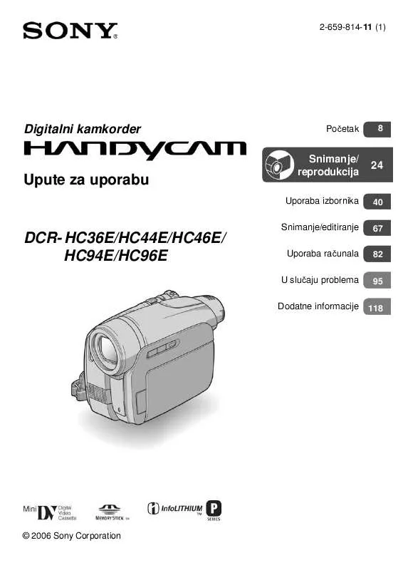 Mode d'emploi SONY DCR-HC36E