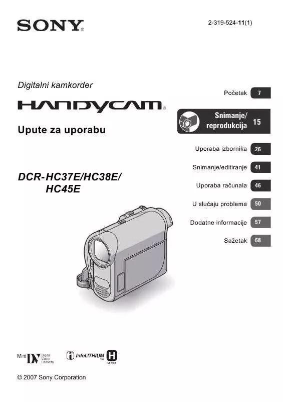 Mode d'emploi SONY DCR-HC38E