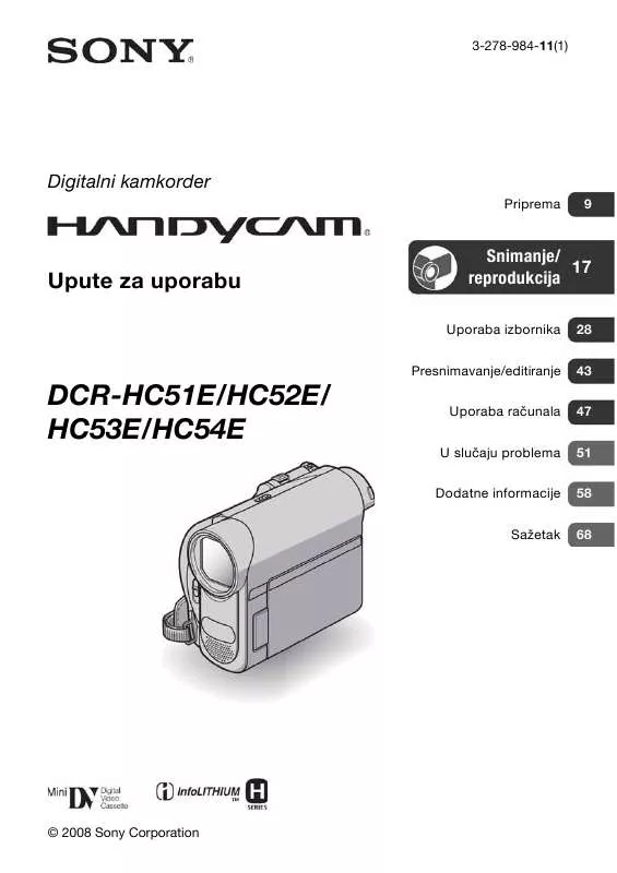 Mode d'emploi SONY DCR-HC51E