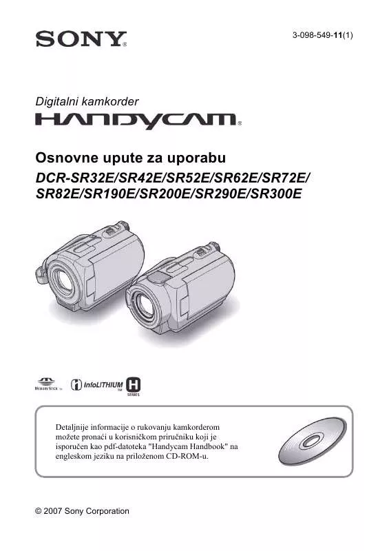 Mode d'emploi SONY DCR-SR190E