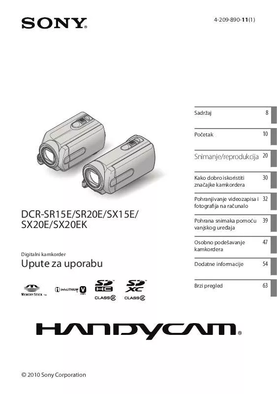 Mode d'emploi SONY DCR-SX20E