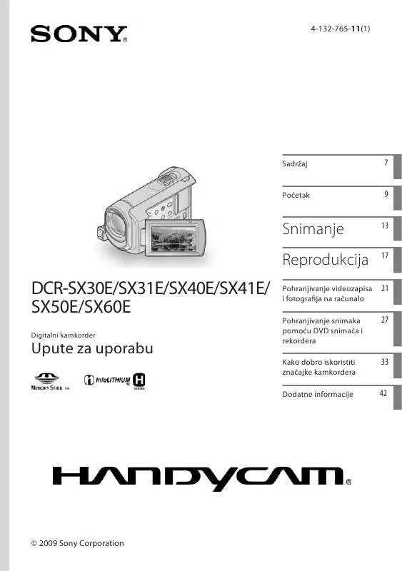 Mode d'emploi SONY DCR-SX30E