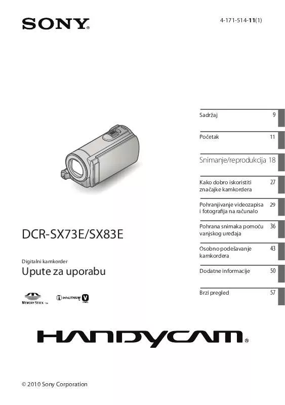 Mode d'emploi SONY DCR-SX73E