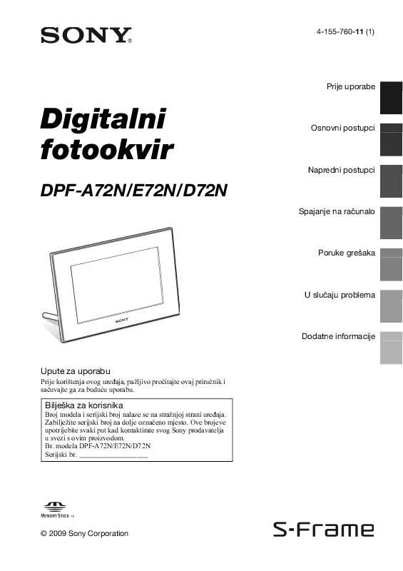 Mode d'emploi SONY DPF-A72N