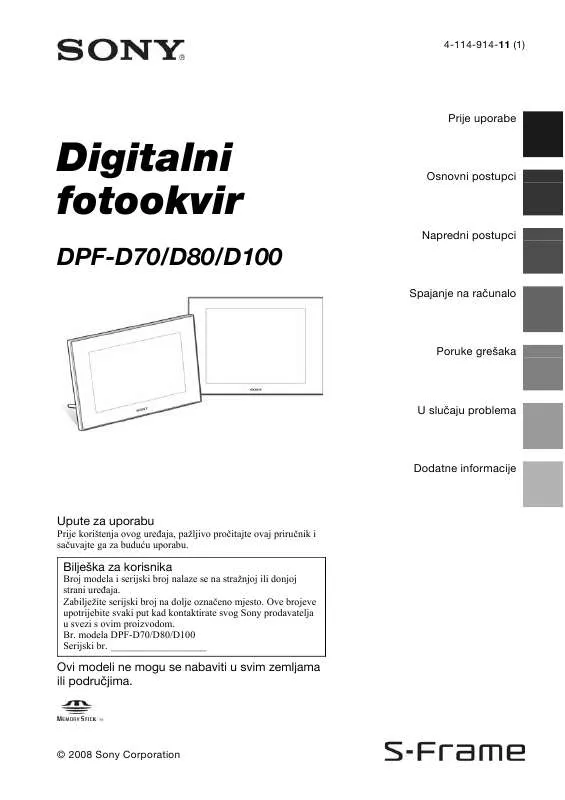 Mode d'emploi SONY DPF-D100