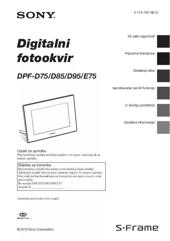 Mode d'emploi SONY DPF-D75