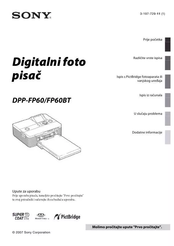 Mode d'emploi SONY DPP-FP60