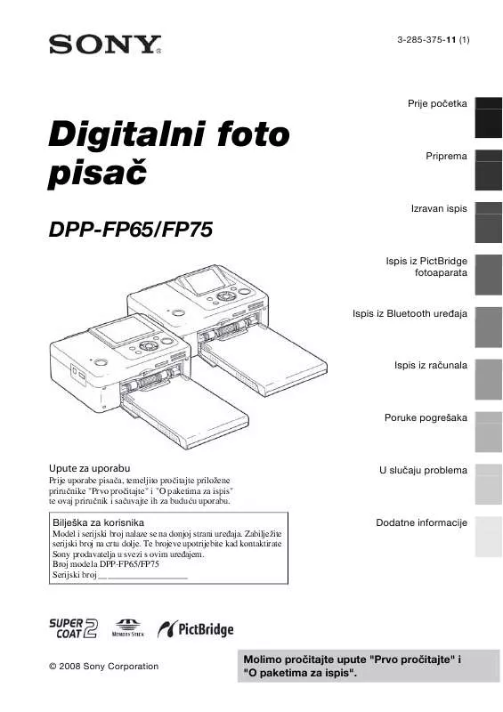 Mode d'emploi SONY DPP-FP75