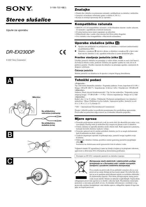 Mode d'emploi SONY DR-EX230DP