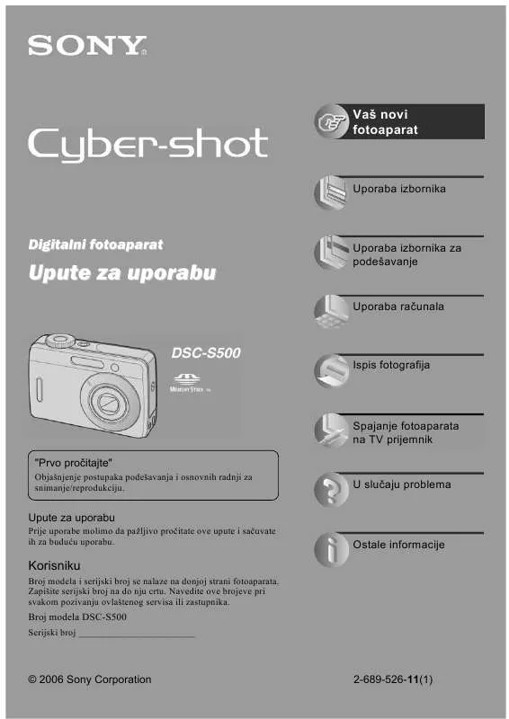 Mode d'emploi SONY DSC-S500