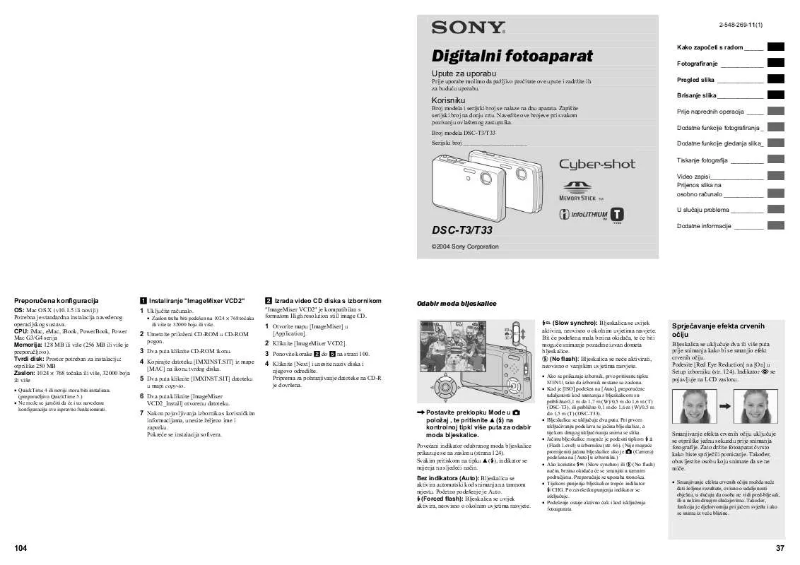 Mode d'emploi SONY DSC-T3