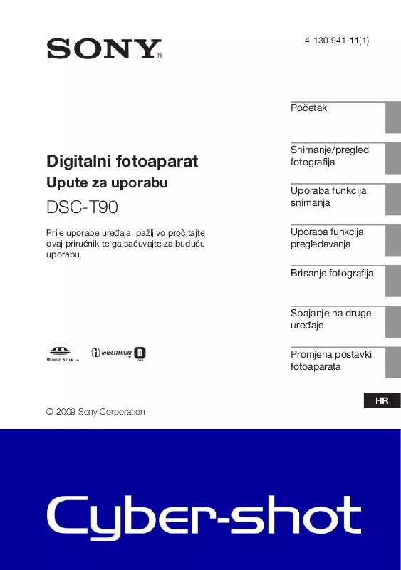 Mode d'emploi SONY DSC-T90