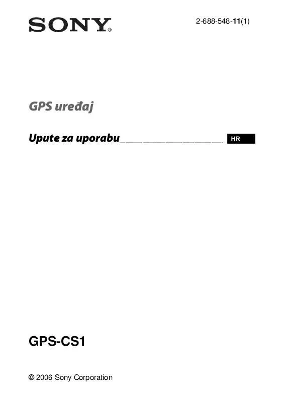 Mode d'emploi SONY GPS-CS1