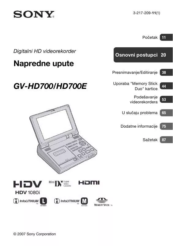 Mode d'emploi SONY GV-HD70E