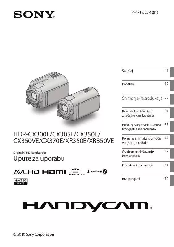 Mode d'emploi SONY HDR-CX370E