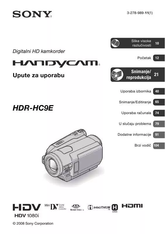 Mode d'emploi SONY HDR-HC9E