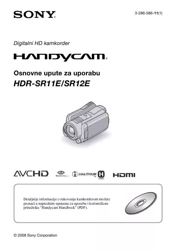 Mode d'emploi SONY HDR-SR11E