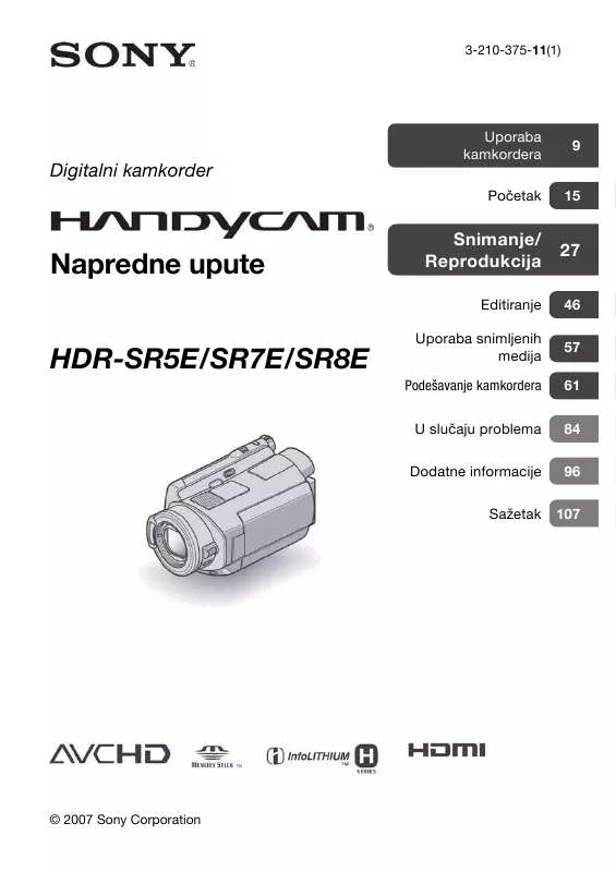 Mode d'emploi SONY HDR-SR5E