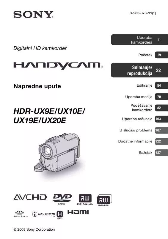 Mode d'emploi SONY HDR-UX20E