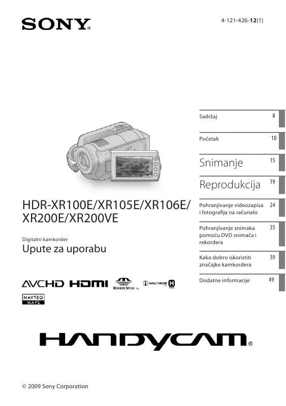 Mode d'emploi SONY HDR-XR200VE