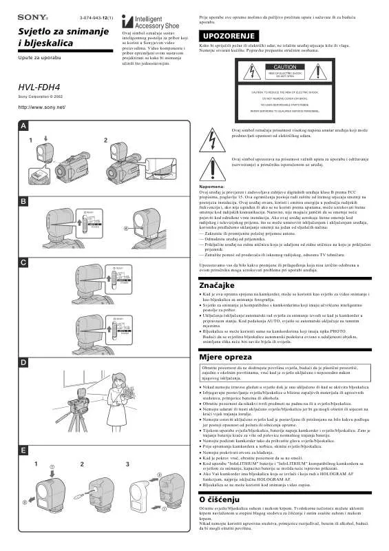 Mode d'emploi SONY HVL-FDH4