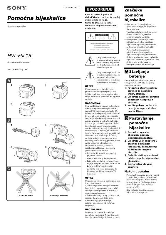 Mode d'emploi SONY HVL-FSL1B