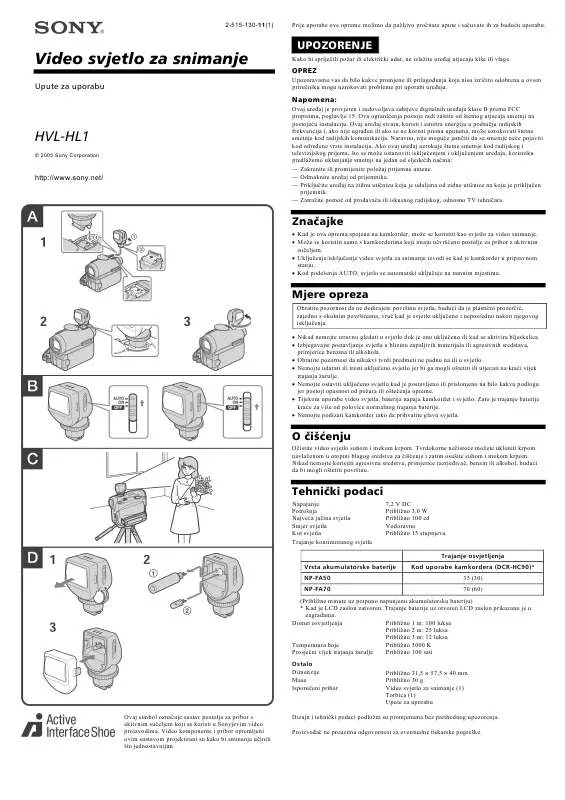 Mode d'emploi SONY HVL-HL1