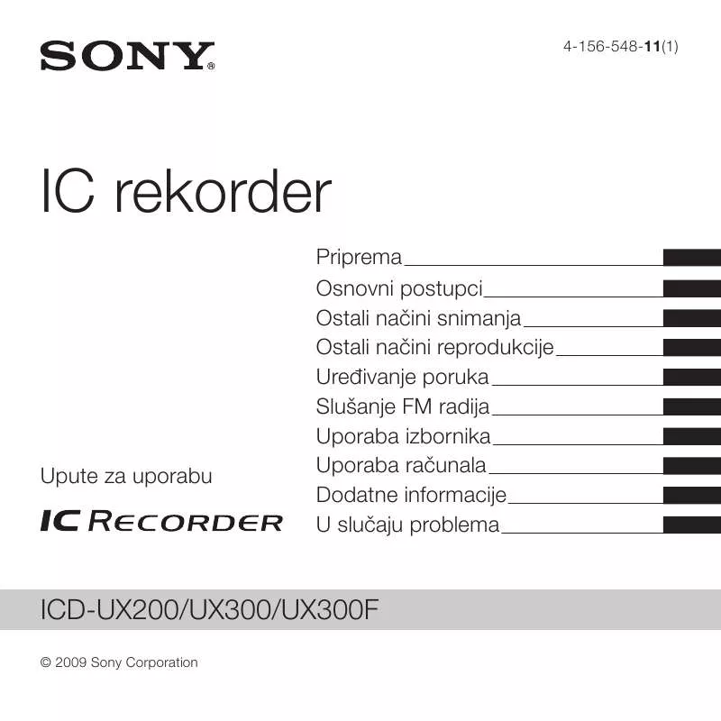 Mode d'emploi SONY ICD-UX300