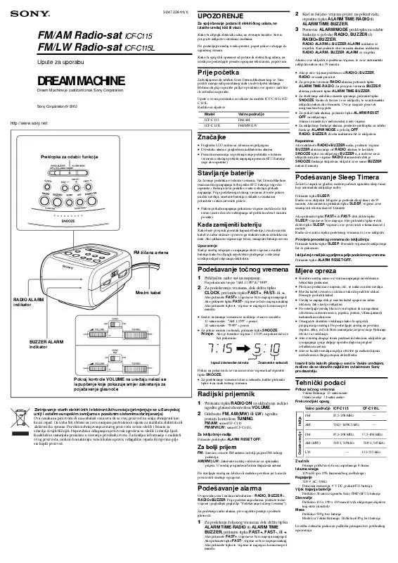 Mode d'emploi SONY ICF-C115