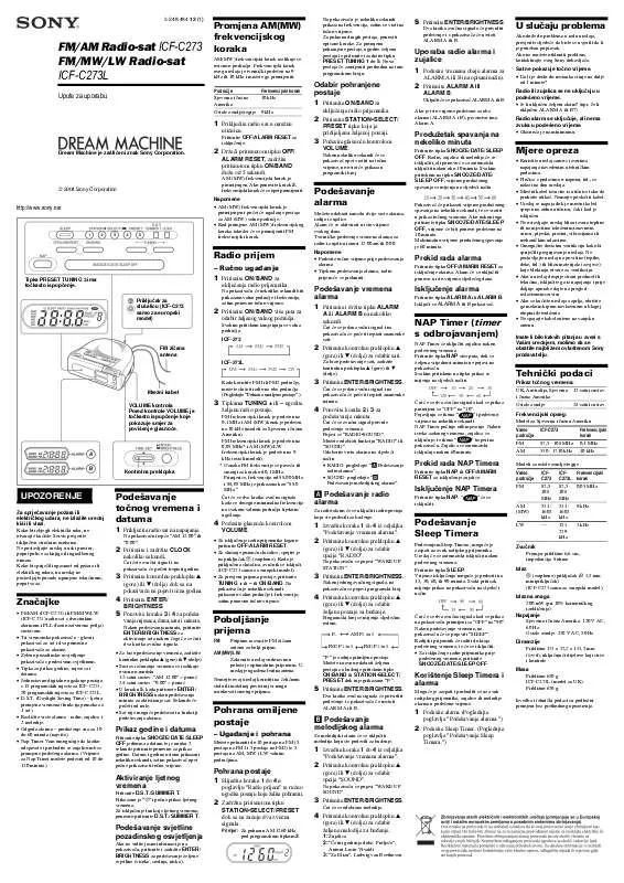 Mode d'emploi SONY ICF-C273