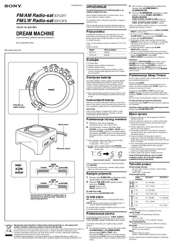 Mode d'emploi SONY ICF-C317L