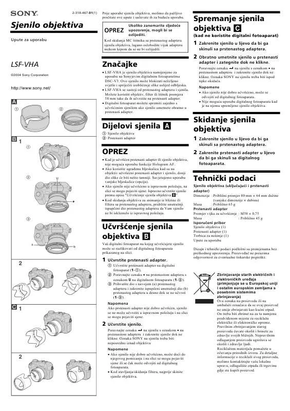 Mode d'emploi SONY LSF-VHA