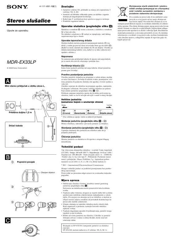 Mode d'emploi SONY MDR-EX33LP