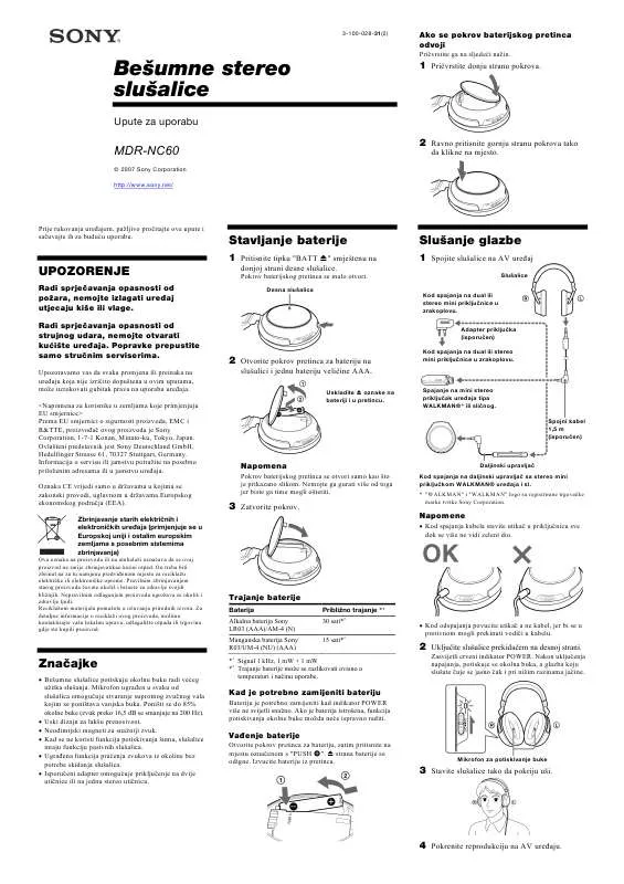 Mode d'emploi SONY MDR-NC60