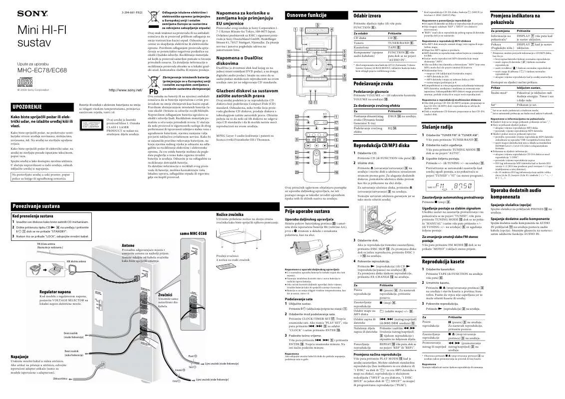 Mode d'emploi SONY MHC-EC68