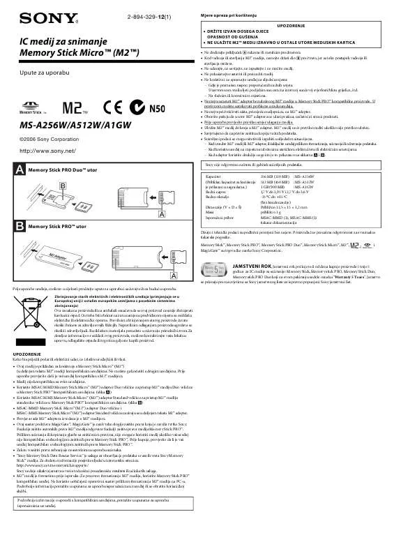 Mode d'emploi SONY MS-A2GU